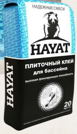 Смесь сухая растворная облицовочная HAYAT 20 кг для бассейнов купить с ...