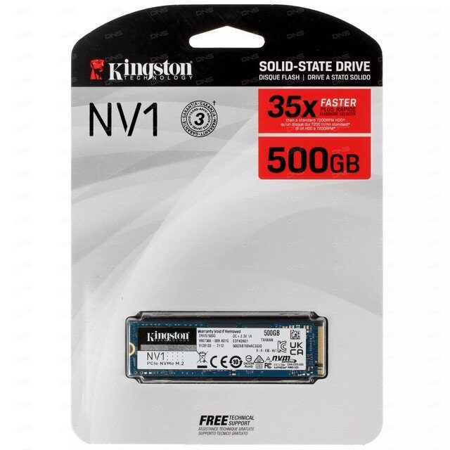SSD M2 Kingston 500GB NVMe купить с доставкой по выгодной цене