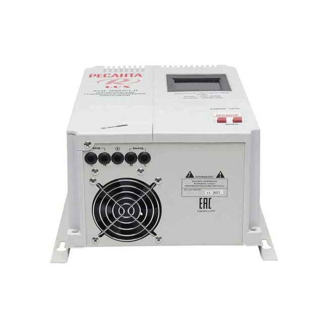 Стабилизатор АСН- 5 000 Н-1-Ц Ресанта Lux_3