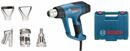 Технический фен BOSCH GHG 23-66 Professional