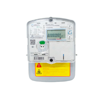 Счетчик газа объемный диафрагменного типа OSTEN м G-4