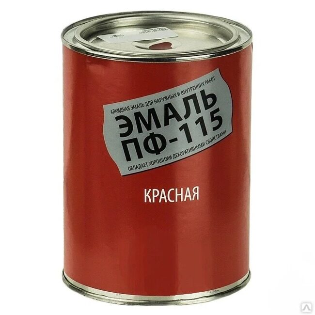 Эмаль ПФ-115 красная 2,5 кг