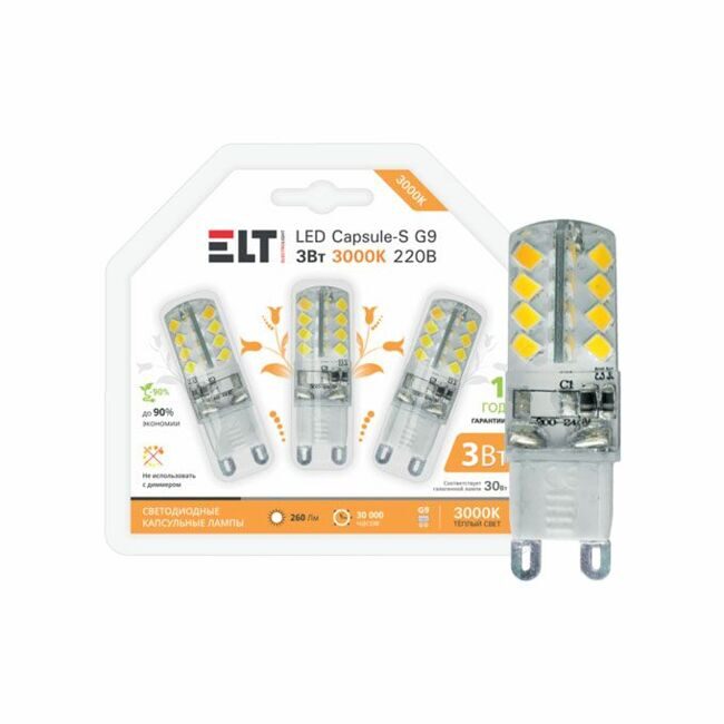 Светодиодная лампа  220V LED CAPSULE-S G9 P2 3W 3000K ELT