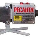 Аппарат для сварки ПВХ труб АСПТ-2000 Ресанта