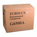 Электрогенератор G6500A Eurolux 5 кВт