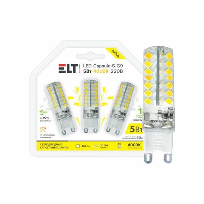 Светодиодная лампа  220V LED CAPSULE-S G9 P2 5W 4000K ELT