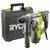 Перфоратор электрический Ryobi RSDS800-K